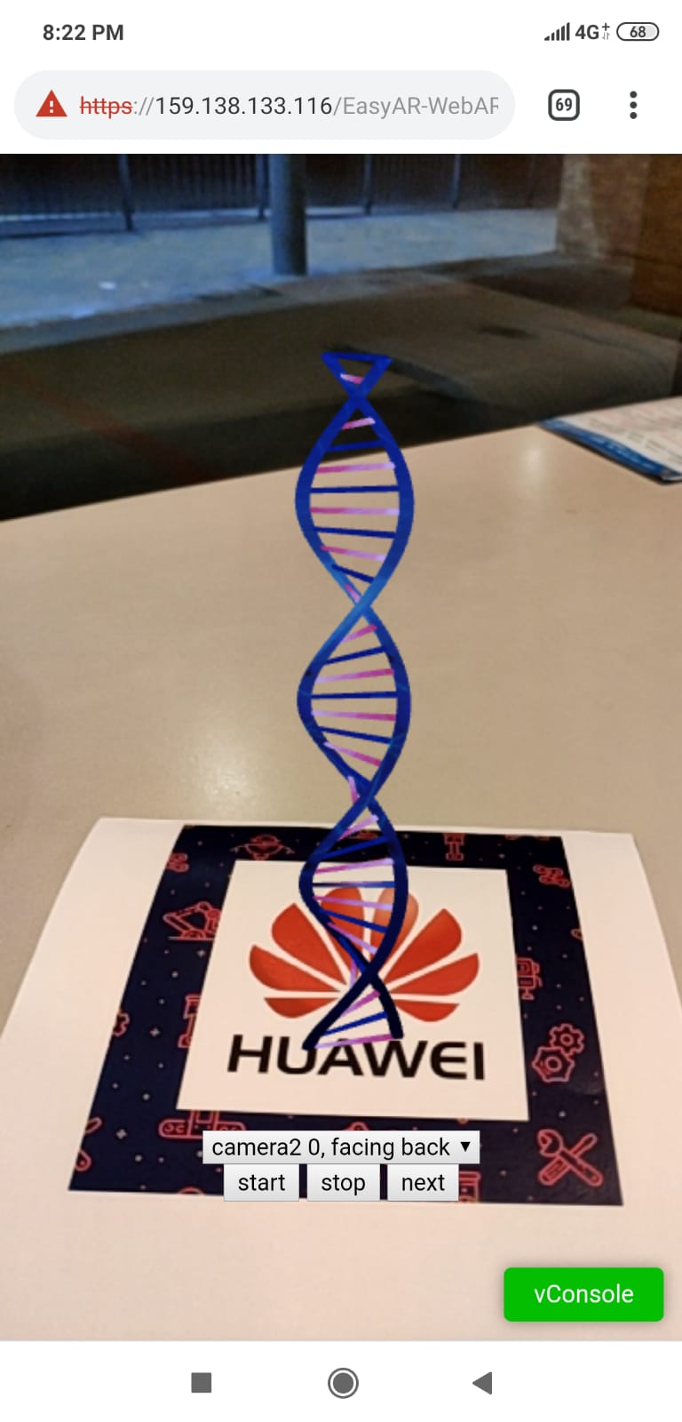 STEM Cross Promo with Huawei